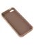 Capa Protetora Para Iphone 5 Fma - Coyote - comprar online