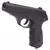 Pistola de Pressão Co2 Gamo P-25 4,5mm Mag 2x8 Tiros - Blowback
