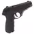 Pistola de Pressão Co2 Gamo P-25 4,5mm Mag 2x8 Tiros - Blowback