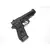 Pistola Taurus PT 59 S - Cal .380 ACP 19 tiros (calibre permitido) - Oxidada na internet