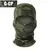 Balaclava Tatica - Térmica - Camuflada G-CP