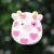 Squishmallow