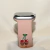 Aplique Cherry - comprar online