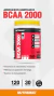 BCAA 2000 Nutremax Aminoacidos ramificados 120 comp / 30 Serv - comprar online