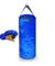 Bolsa de boxeo para niños rellena mas guantines - comprar online