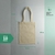 Bolsa 30x40 cm Asas - Pack x 10 unidades - Lienzo 100% Algodón - Tote Bag - comprar online