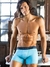 Boxer liso Acrobata 5104 en internet