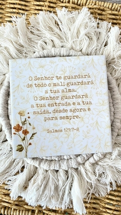 Azulejo Salmo 121 (M)