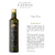 Aceite DV Catena Blend Robusto - comprar online
