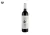 Bulgária - Craftman's Sel. Cabernet Sauvignon e Gamza tinto
