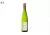 França - Tradition d' Alsace Sylvaner AOP branco