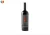 Moldávia - Imperial Vin Limited Edition Saperavi tinto