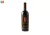 Moldávia - Imperial Vin Limited Edition Codrinchi tinto