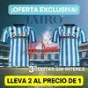 NUEVA CAMISETA DE RACING - ¡OFERTA 2x1! + ENVIO GRATIS