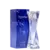 Hypnôse Lancôme Eau de Parfum 75ml - comprar online