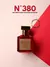 Brand Collection 380 Eau de Parfum 25ml - Insp. Baccarat Rouge 540 - comprar online