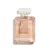 Chanel Coco Mademoiselle