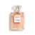 Chanel Coco Mademoiselle Intense 100ml