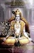 YOGA DEL BHAGAVAD GUITA, EL - YOGANANDA PARAMAHANS