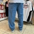 Calça Balão Jeans Claro - STREET CLASSIC