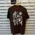Camiseta STWR - comprar online