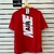 Camiseta STWR