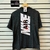 Camiseta STWR - comprar online