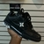 LV SKATE - STREET CLASSIC