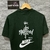 Camiseta STWR - comprar online