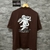Camiseta STWR