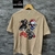 Camiseta STWR na internet