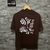 Camiseta STWR