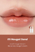 Glasting Melting Balm Rom&nd - Flawless Store