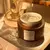 Crema Madagascar Centella Probio-Cica Enrich Skin1004