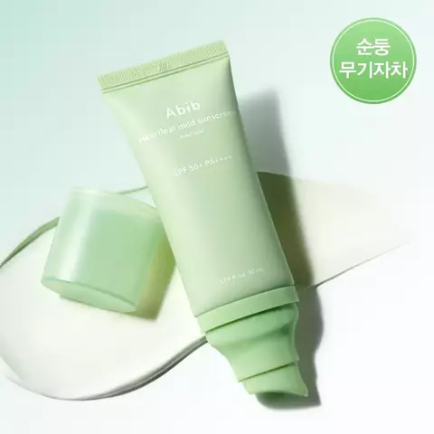 Protector Solar Heartleaf Mild Sunscreen Abib - comprar online