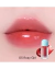 Tinta Juicy Berry Plumping Lip Oil Tocobo - tienda online