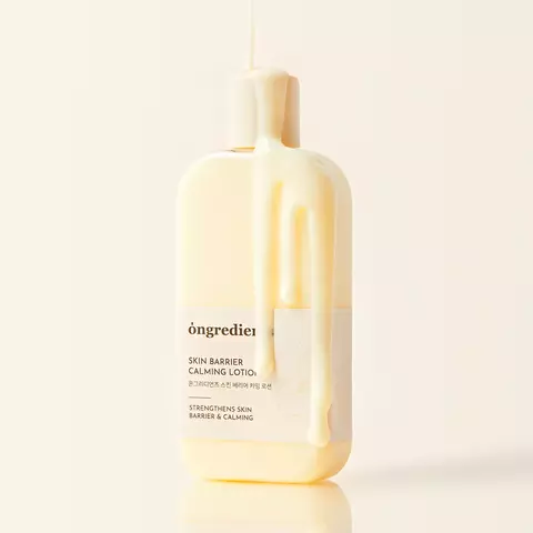 Loción Skin Barrier Calming Lotion Ongredients