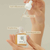 Suero Glow: Propolis + Niacinamide Beauty Of Joseon - Flawless Store