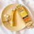 Melano CC Premium Brightening Essence Rohto Mentholatum - comprar online