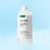 Tónico Swimming Pool Toner EQQUALBERRY - Flawless Store