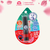 Bálsamo Water Lip Tone Up CC SPF20 PA++ Rohto Mentholatum en internet