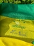 Imagen de CAMISETA BRASIL 2013 "NEYMAR" - Titular