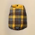 PUFFER WINSTON REVERSIBLE AMARILLA - comprar online