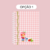 CADERNO | MORANGUINHO