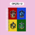 Imagem do CADERNO | HARRY POTTER (SEM PAUTA)