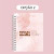 PLANNER 2025 | SOCIAL MEDIA - comprar online