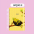 CADERNO | WOODSTOCK (COM PAUTA) - comprar online