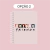 CADERNO | FRIENDS - comprar online