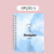 PLANNER 2025 | DESIGNER na internet