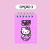 BLOCO DE ANOTAÇÕES | HELLO KITTY na internet
